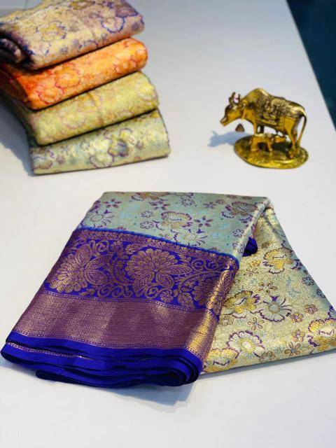 Malhar aakshi-vol-7  Wholesale saree market in Pune